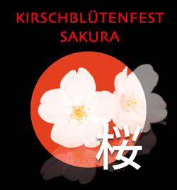 Kirschblütenfest 2008
