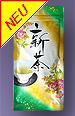Shincha 033