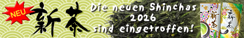 Neu